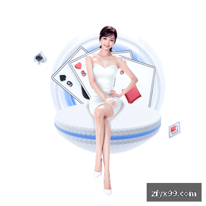 了解BG大游